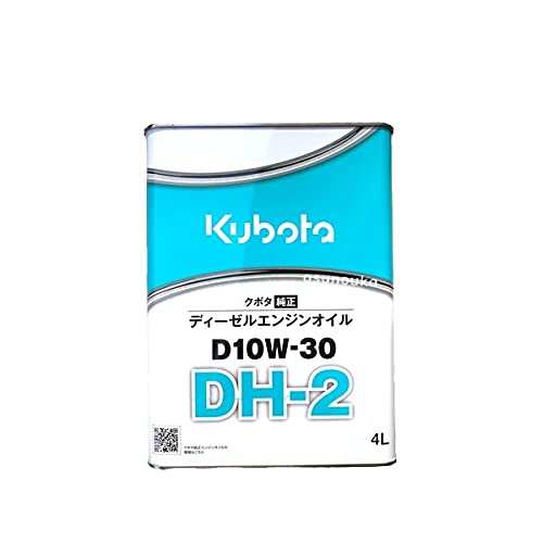 Amazon | クボタ エンジンオイル 純オイル 4L缶 DH2 D10W30 農業機械用